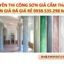 Sơn tự phẳng Epoxy 2 thành phần trong suốt 0904 573 287 tại tp hcm Sơn tự phẳng Epoxy 2 thành phần trong suốt 0904 573 287 tại tp hcm