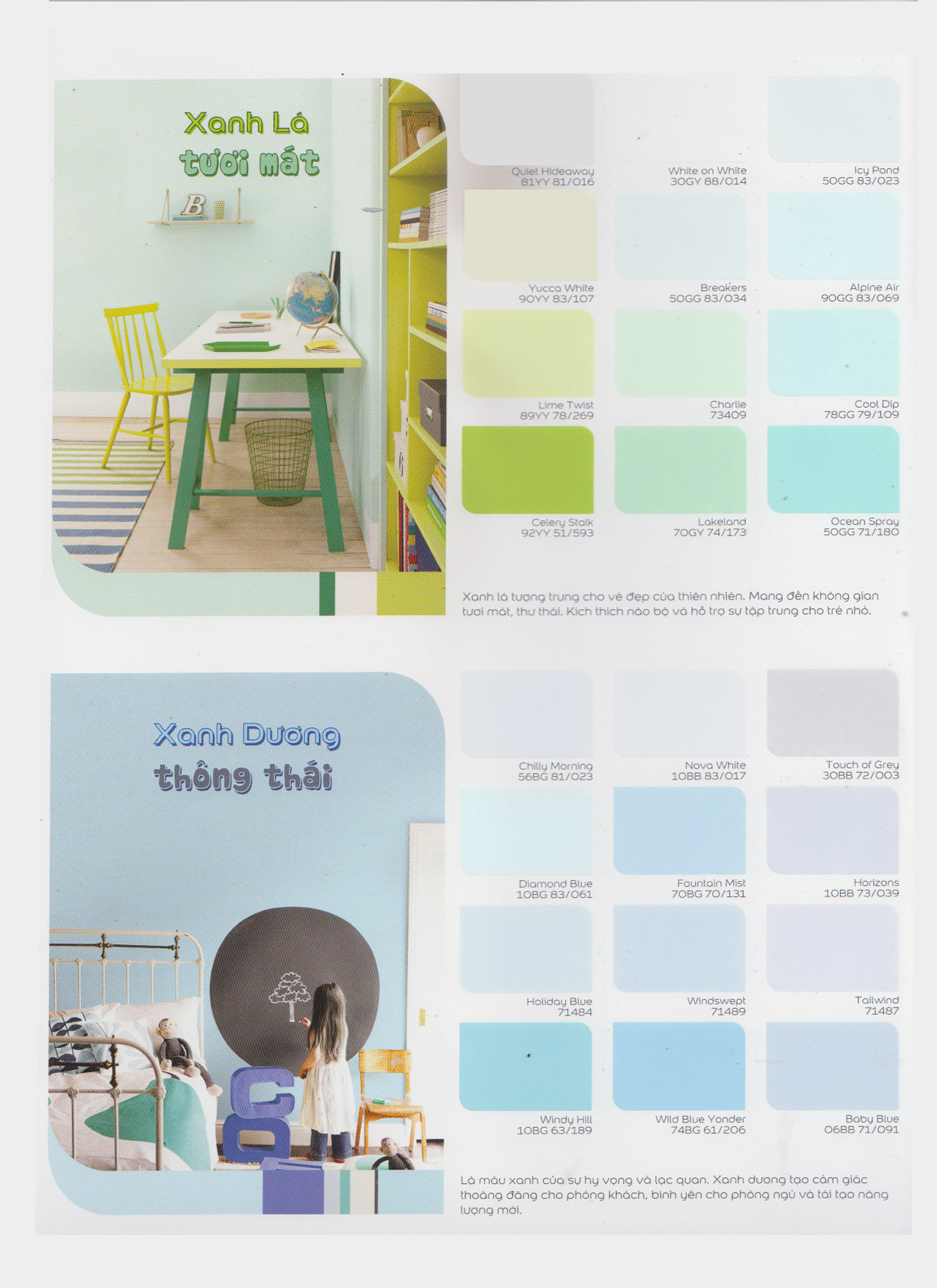 /></a></p><p><a data-mil=